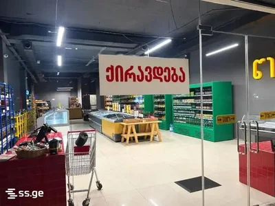 Коммерческое помещение Сдаётся. Сабуртало