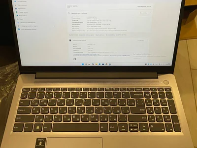 Ноутбук Lenovo IdeaPad Slim 3 15IRU8