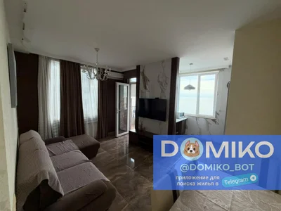 Квартира 1+1, 55 м²