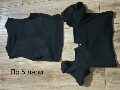 Одежда и текстиль б/у