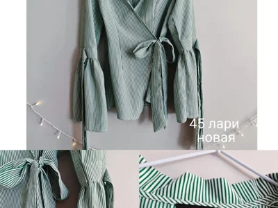Одежда и аксессуары