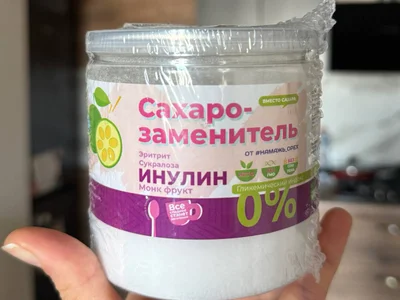 Сахарозаменитель