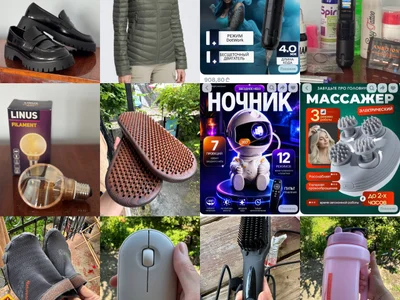 Мышь Logitech