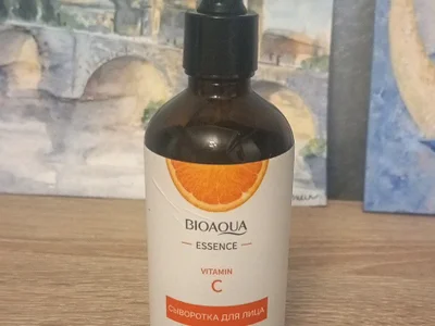Сыворотка для лица BIOAQUA