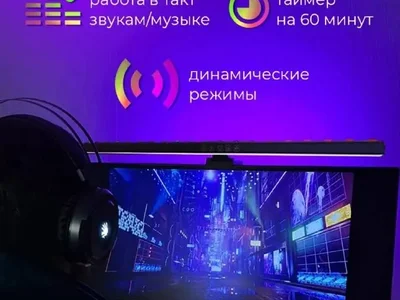 Маска AMVR V2 для Meta Quest 3
