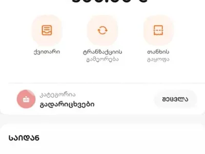 20 6Кг Стиральная Машина Samsung