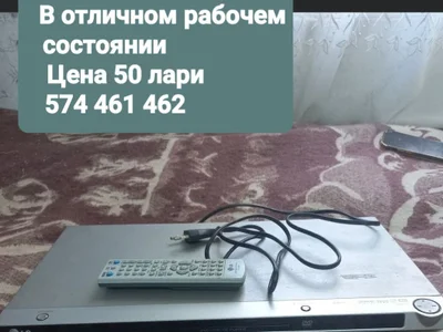 Стабилизатор напряжения AVR-1000W