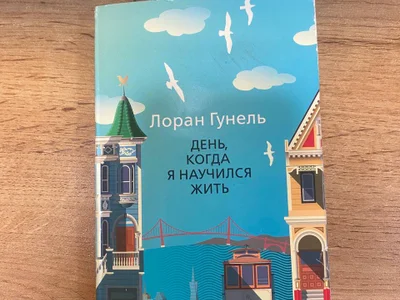 Настольные игры: цитадели, за бортом, уно, игральные карты покерные