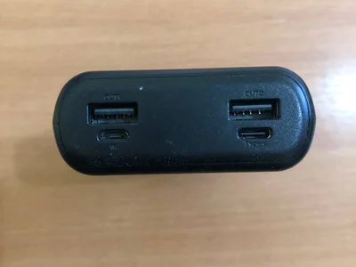 Powerbank 20000mah