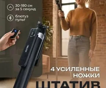 Зарядка MagSafe 2 65W для MacBook