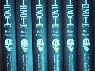 Манга Тетрадь Смерти Black Edition комплект 6 книг