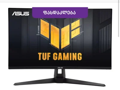 ASUS TUF Gaming VG27AQ1A