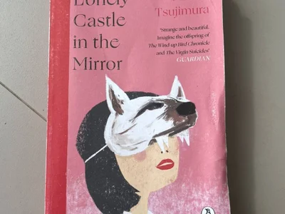 Книга «Lonely Castle in the mirror»