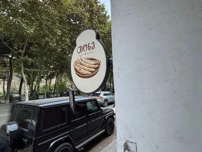 Коммерческое помещение. Ортачала