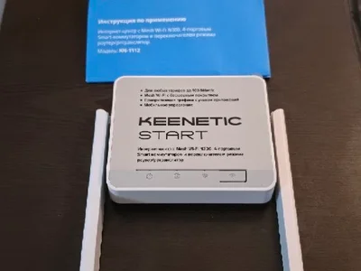 Роутер Keenetic Start KN-1112