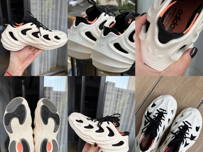 Adidas ADIFOM Q