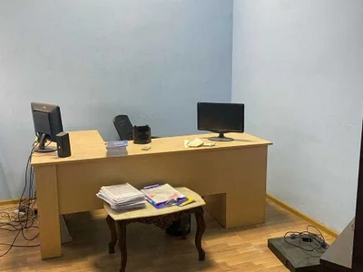 Коммерческое помещение