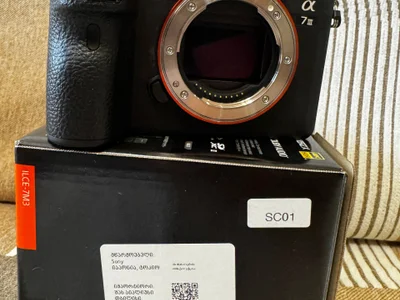 Фотоаппарат Sony A7 III с объективом Tamron 70-300
