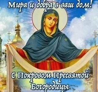 Комикс