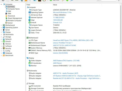 ThinkPad T14 Gen 1 (AMD)