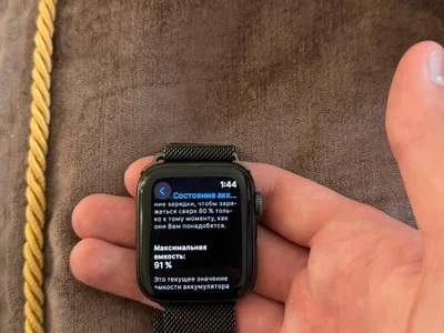 Apple Watch SE 1st Gen