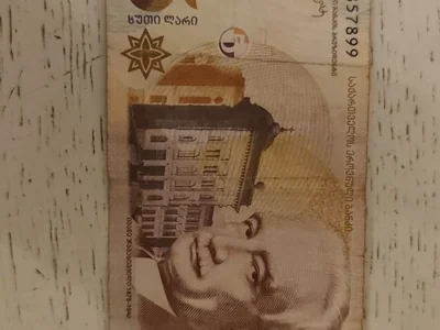 5 ларовая купюра