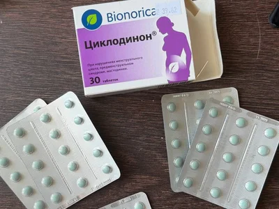 Циклодинон растительный препарат