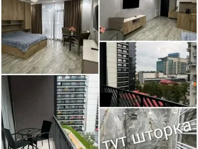 Студия на НОВОМ БУЛЬВАРЕ, $450
