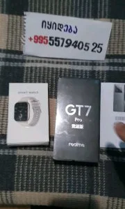 Realme GT 7 Pro