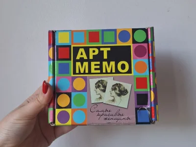 Игра арт-мемо