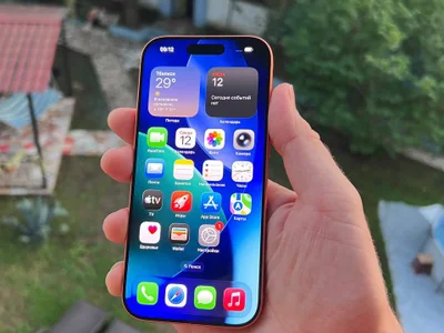 iPhone 17 Pro