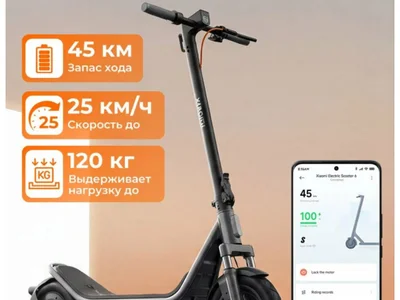 Электросамокат Xiaomi Electric Scooter 6