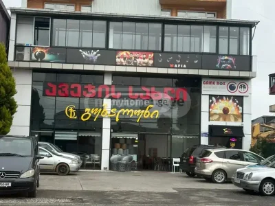 Универсальное коммерческое помещение в районе Кахабри