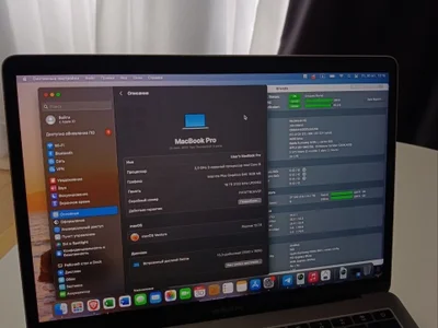 MacBook Pro 13