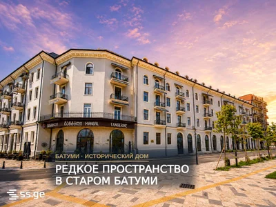 4-комнатная квартира
