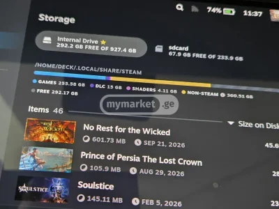 Игровая консоль Steam Deck OLED 1TB