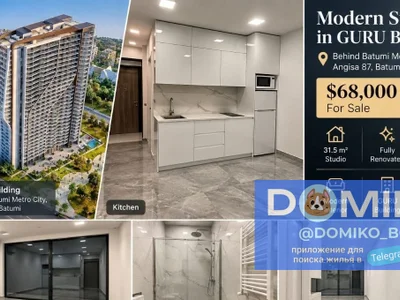 Студия, квартира 31 м²
