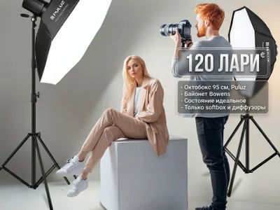 Октобокс Puluz 95 см