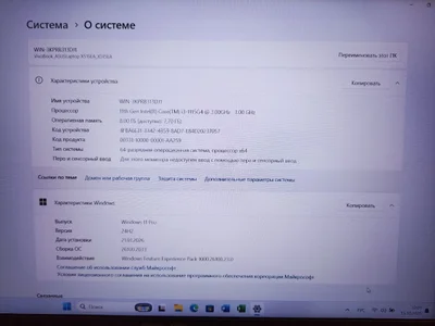 Ноутбук ASUS VivoBook X515