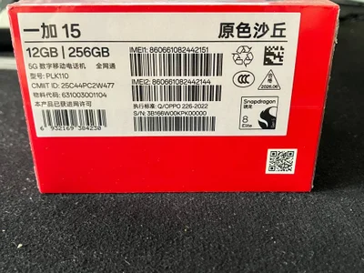 OnePlus 12