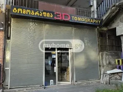 Коммерческая недвижимость в аренду. Глдани