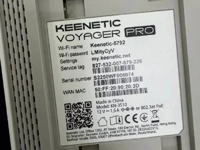 Роутер Zyxel Keenetic Voyager Pro