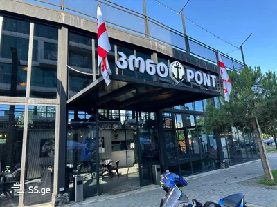 Коммерческое помещение / Ресторан «Понти», Новый бульвар