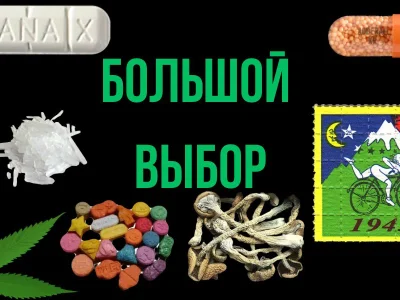 Комикс
