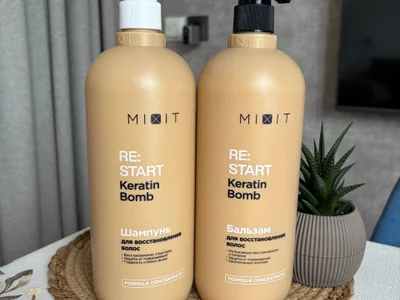 Набор шампунь и бальзам MIXIT 1л
