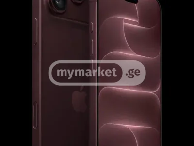 Мобильные телефоны Apple iPhone 18 Pro