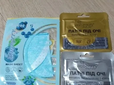 Набор косметики: 2 маски и 2 пары патчей