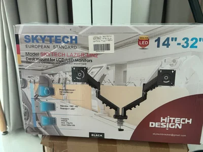 Двойной кронштейн для мониторов Skytech Lazer-Mn2
