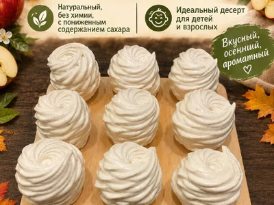 Ручная Натуральный десерт