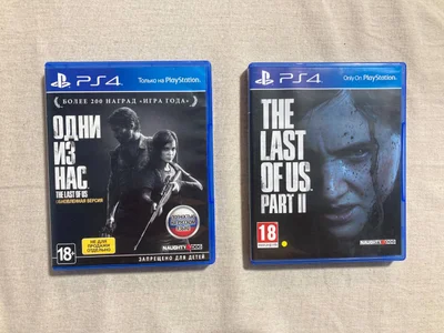 The last of us и The last of us part 2
